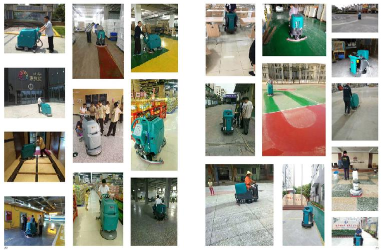 郑州爱尔洁环卫设备 产品供应 开封手推式洗地机环卫工厂物业